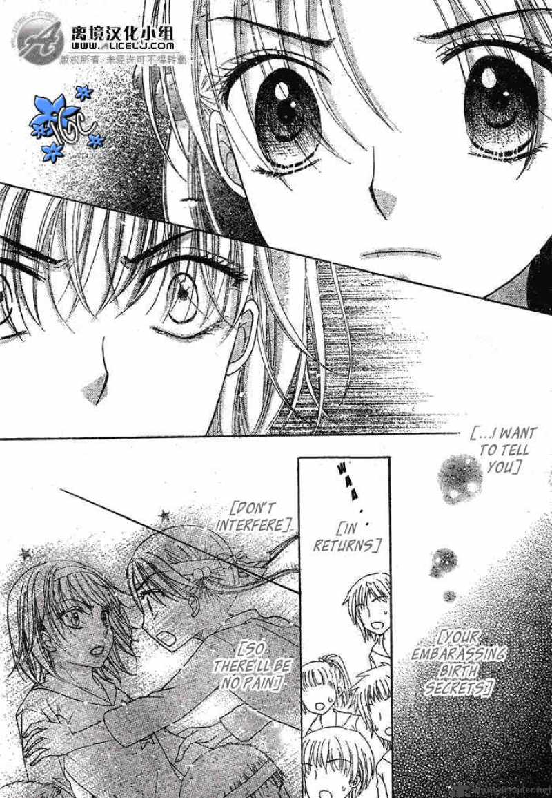 gakuen_alice_88_26