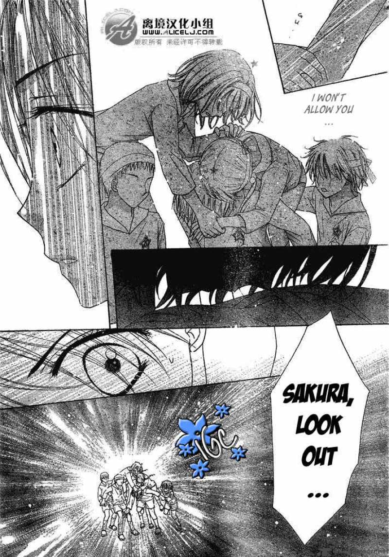 gakuen_alice_88_28
