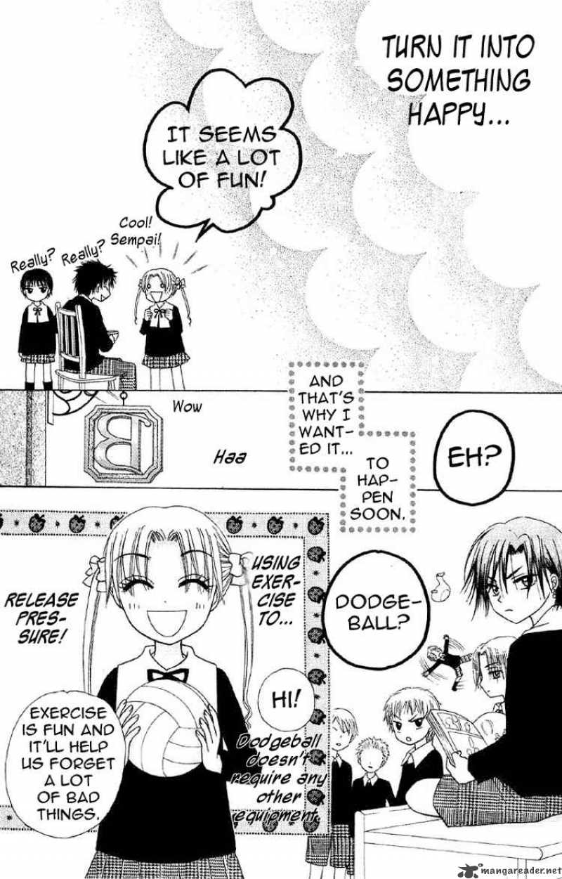 gakuen_alice_9_10