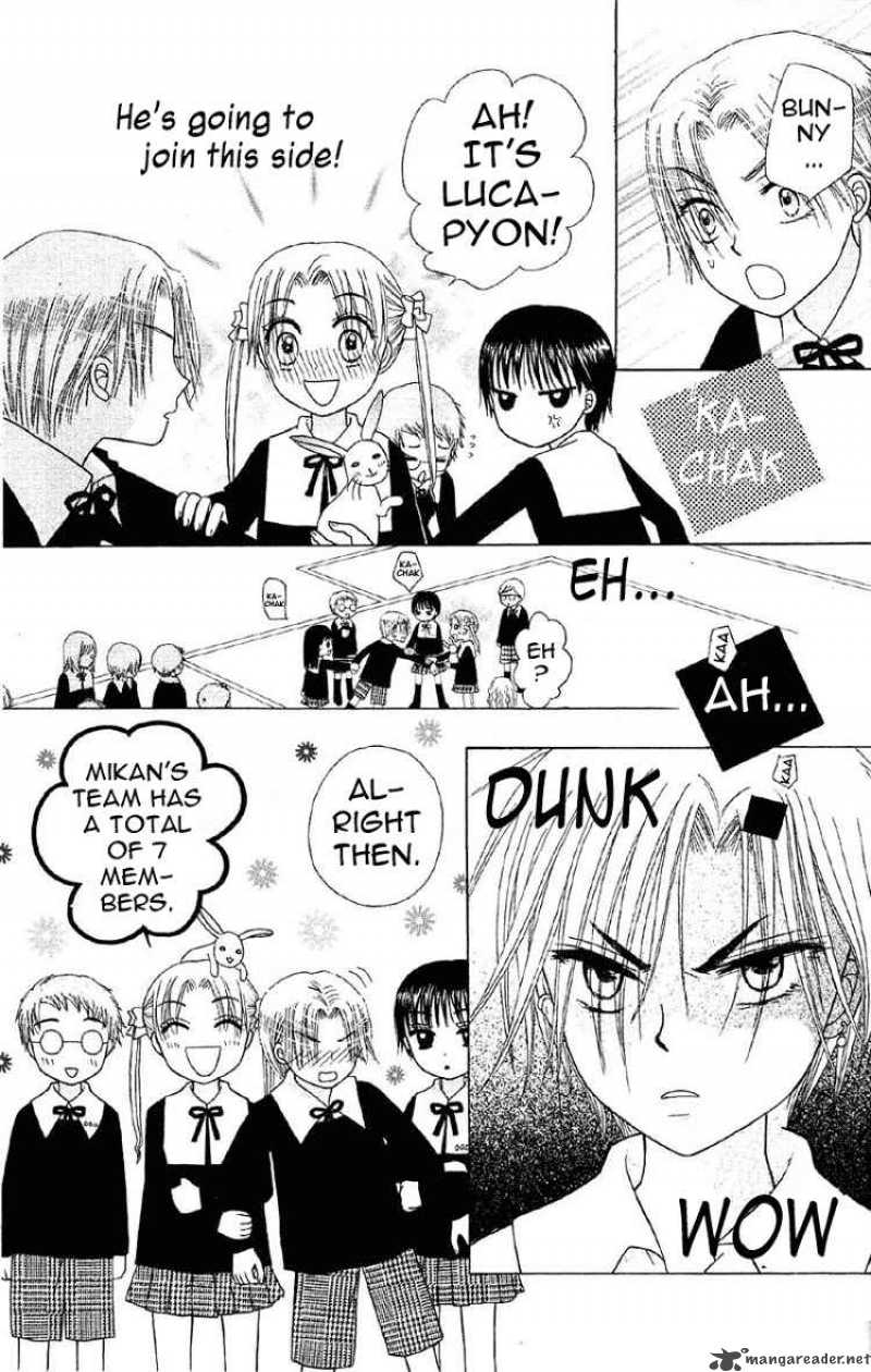 gakuen_alice_9_16