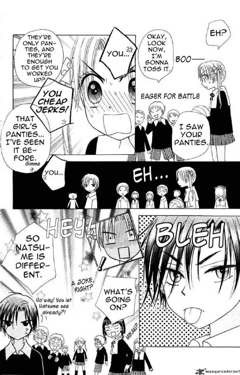 gakuen_alice_9_22