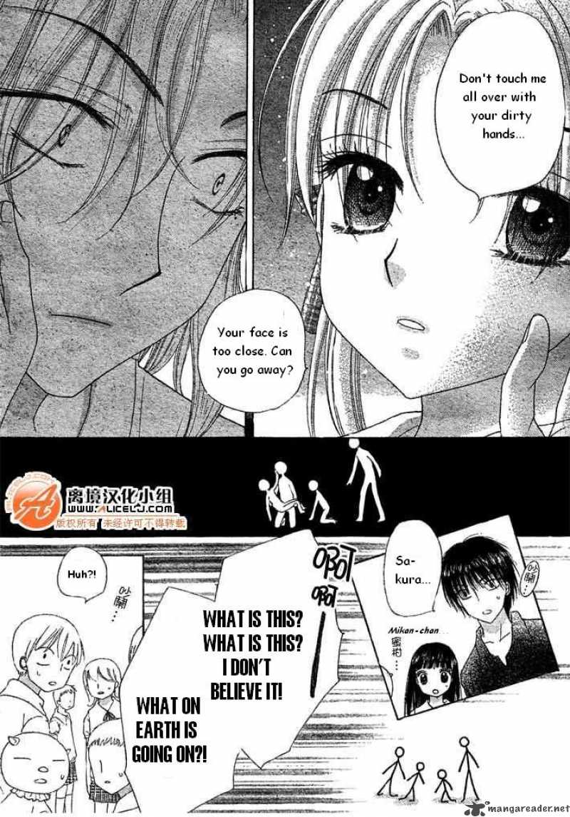 gakuen_alice_90_14