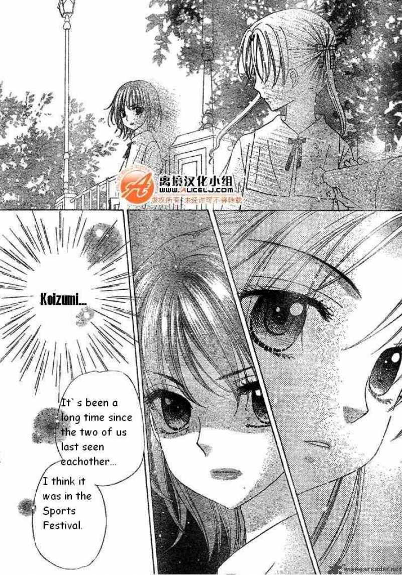 gakuen_alice_90_28
