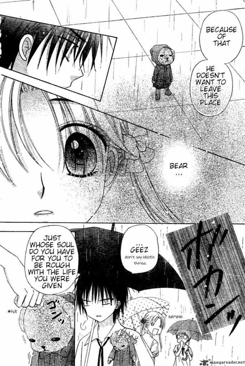 gakuen_alice_93_11