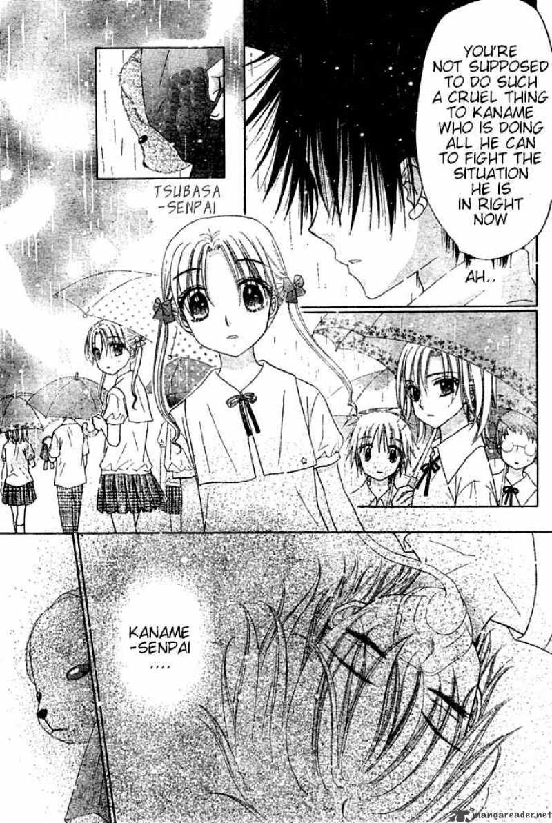 gakuen_alice_93_12
