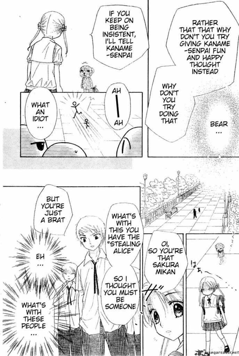 gakuen_alice_93_17