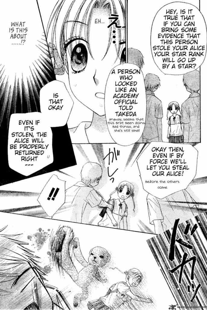 gakuen_alice_93_18