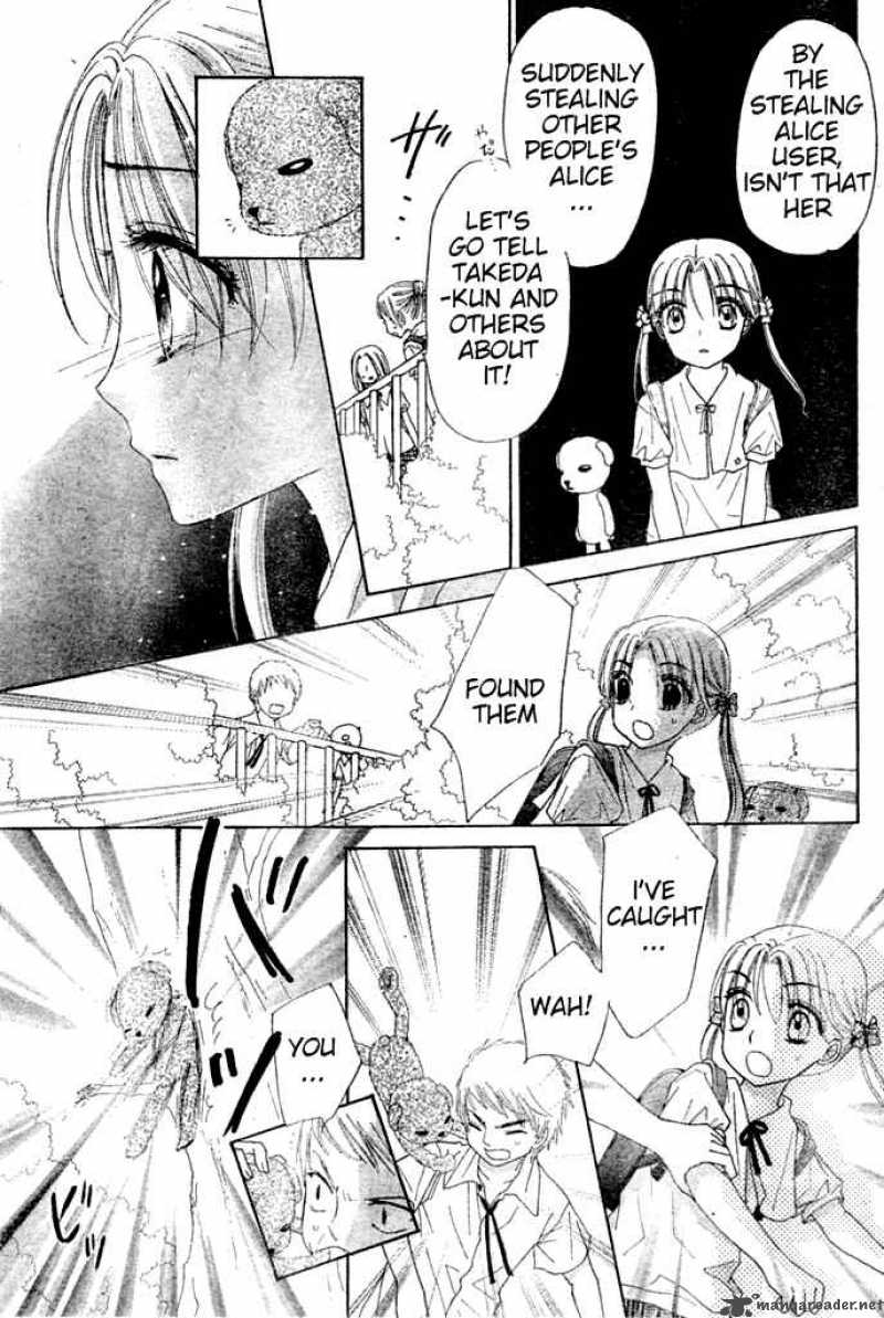 gakuen_alice_93_22