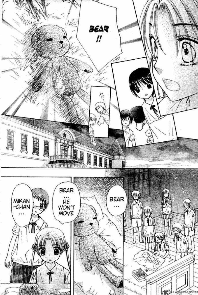 gakuen_alice_93_23