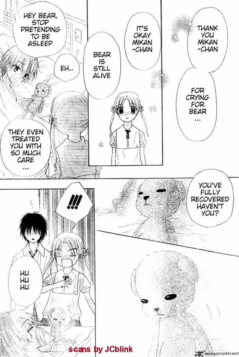 gakuen_alice_93_26