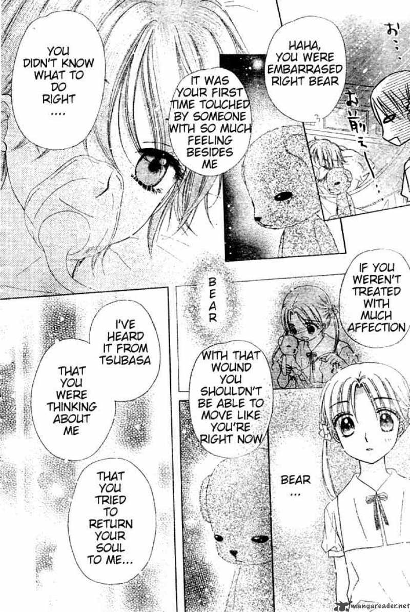 gakuen_alice_93_27