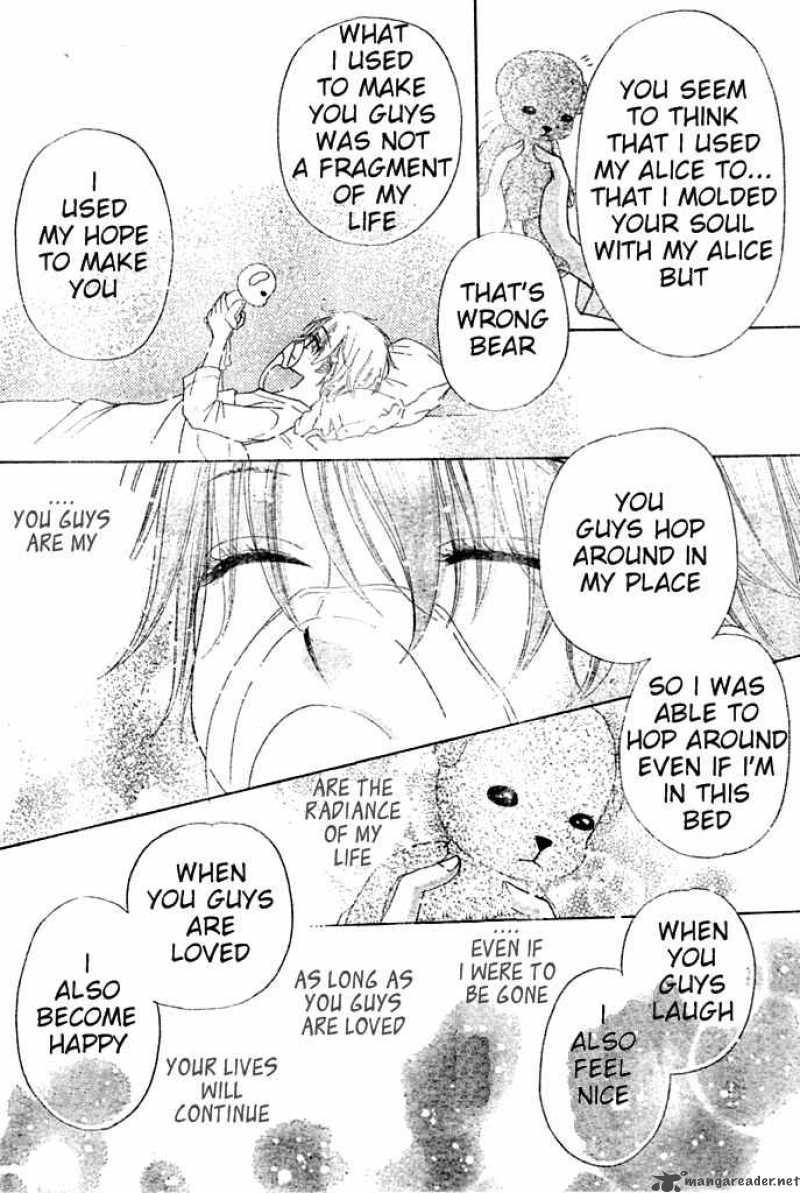 gakuen_alice_93_28
