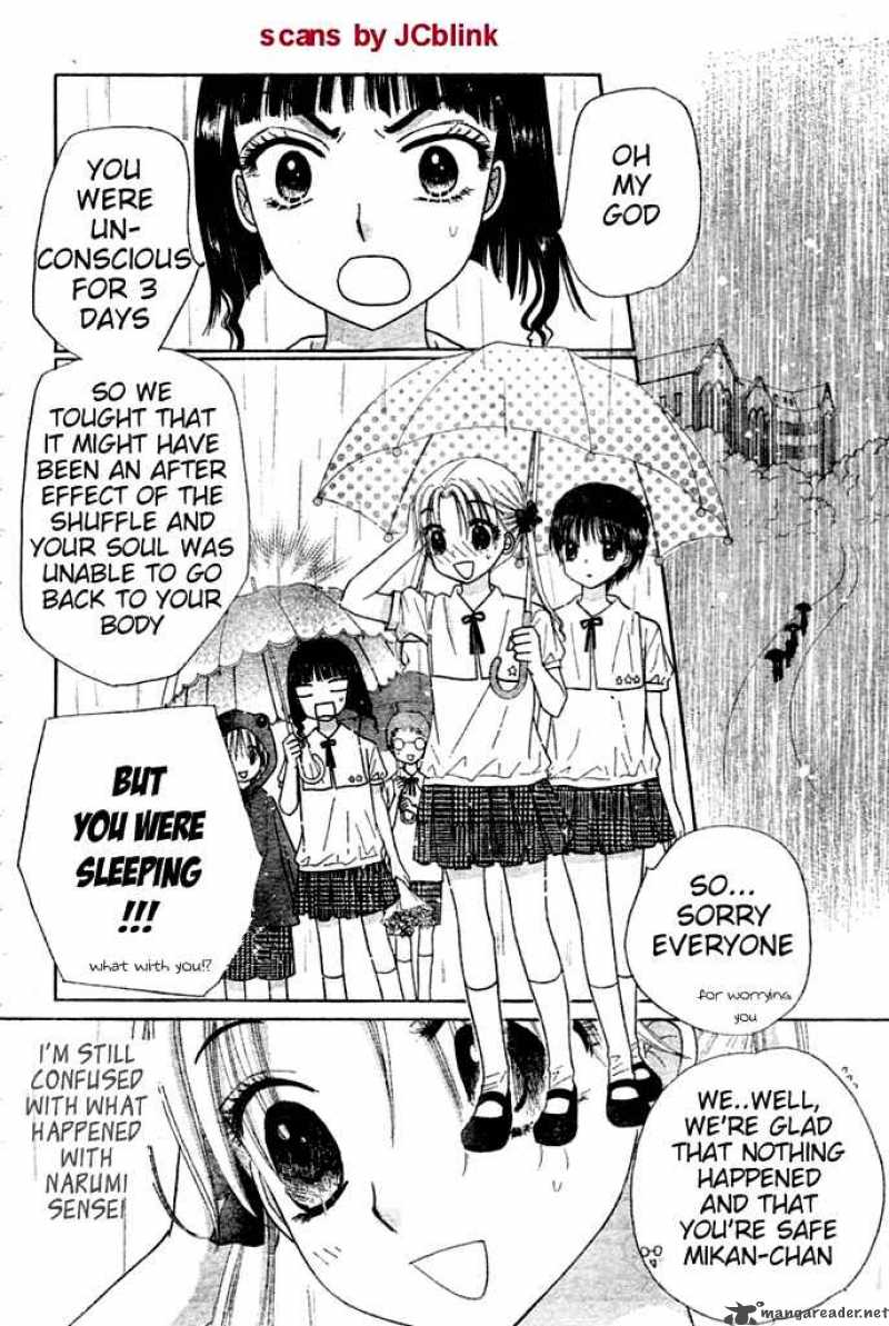 gakuen_alice_93_3