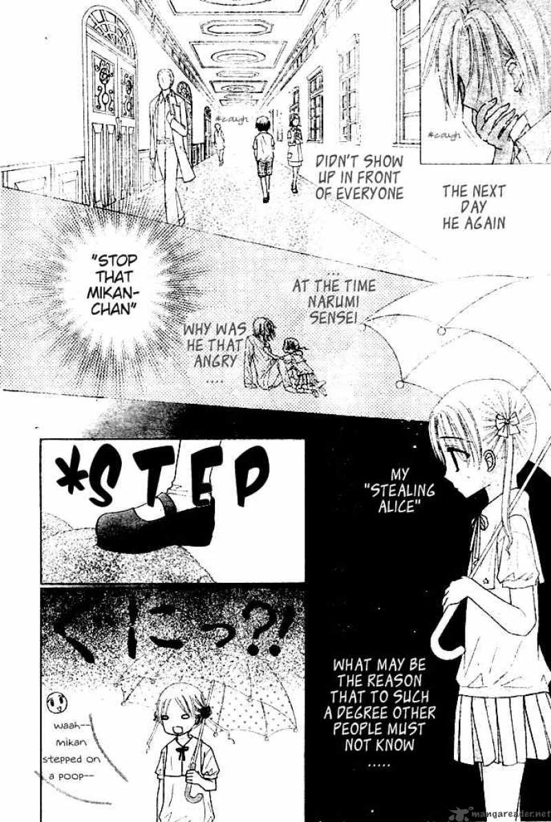 gakuen_alice_93_5