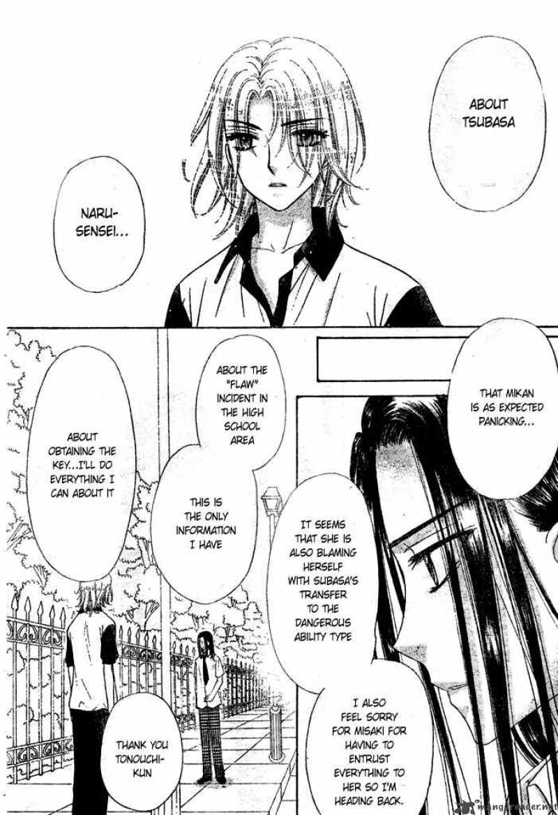 gakuen_alice_95_14