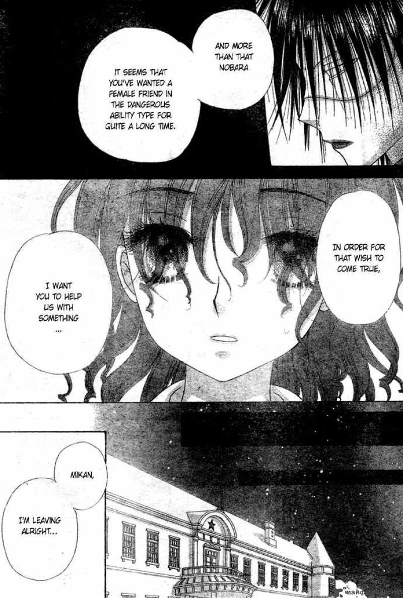 gakuen_alice_95_19