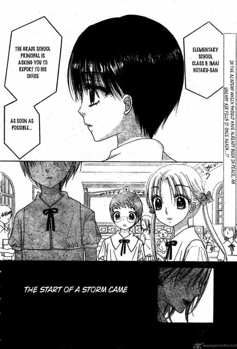 gakuen_alice_95_2