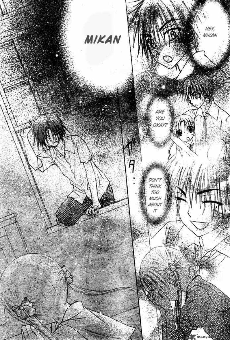 gakuen_alice_95_21