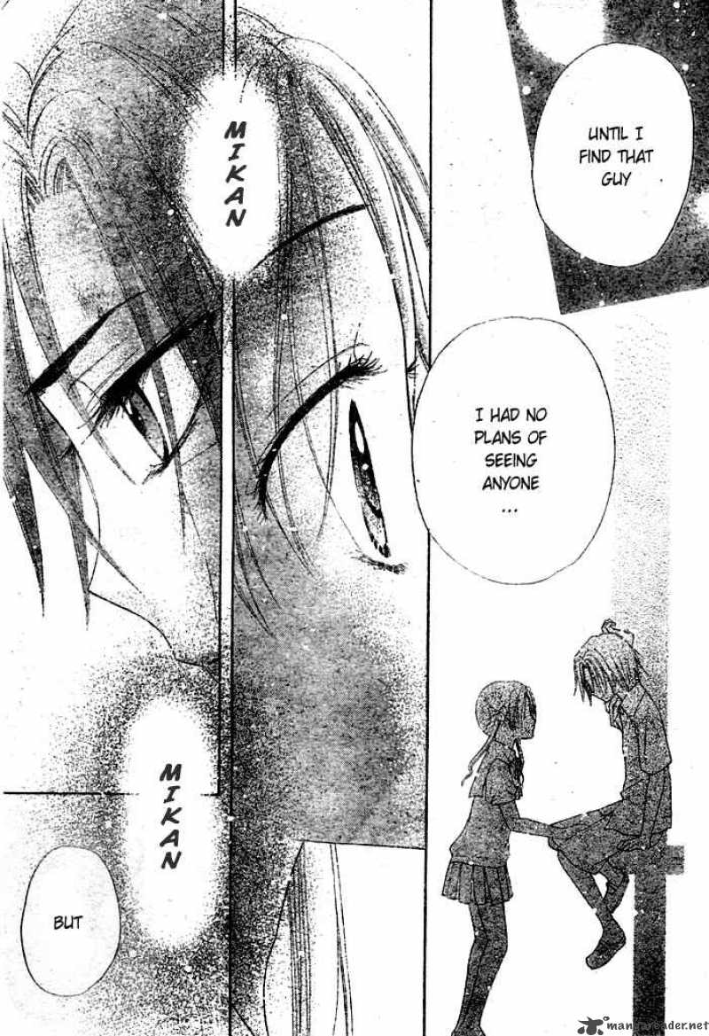 gakuen_alice_95_25