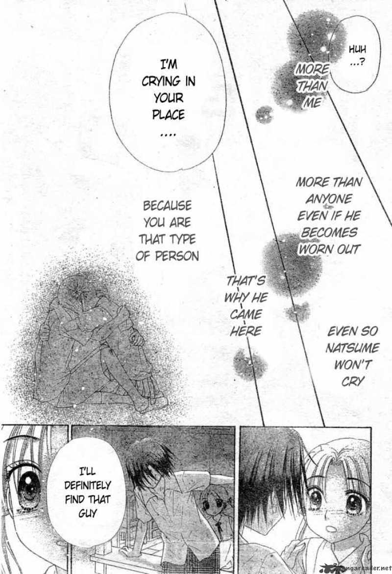 gakuen_alice_95_29