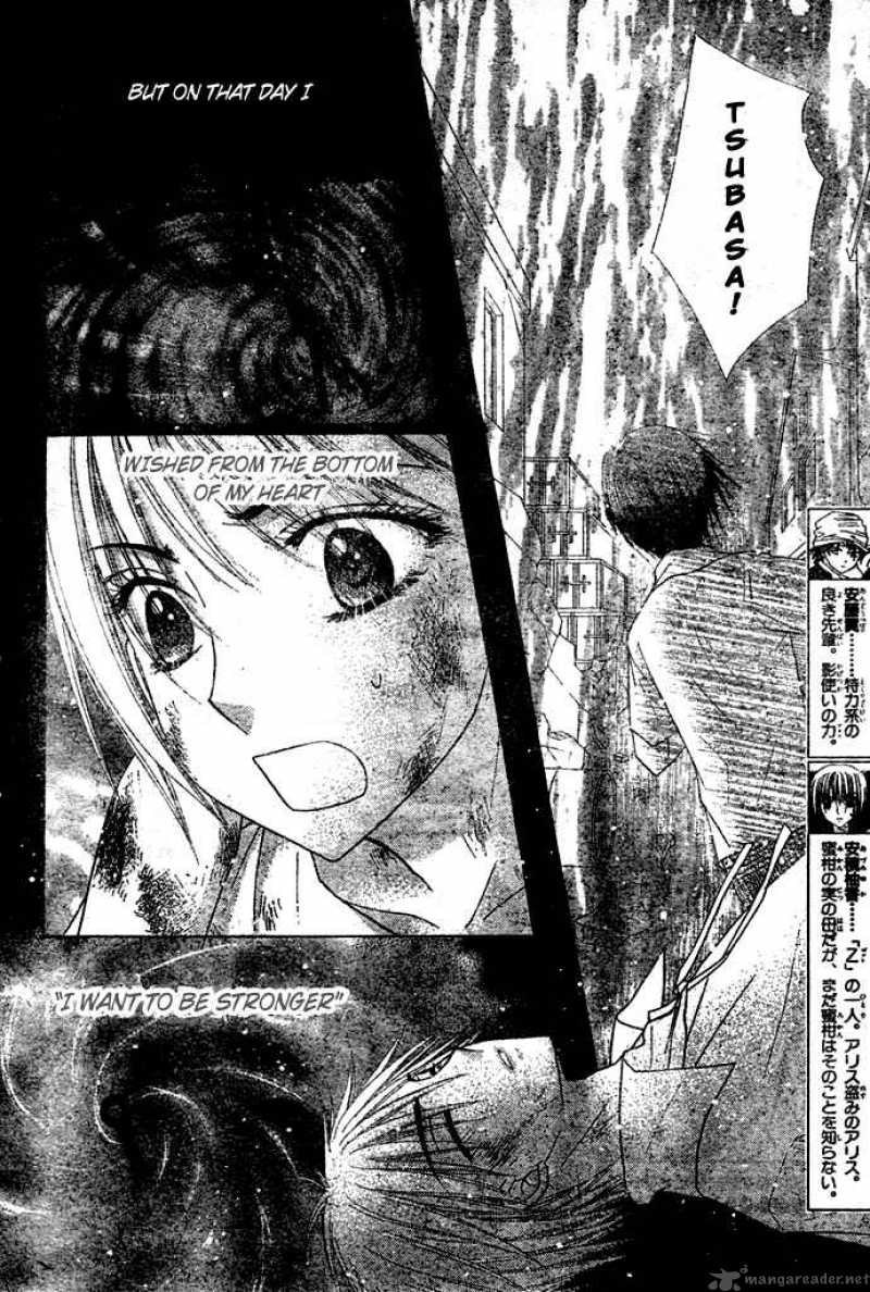 gakuen_alice_95_4