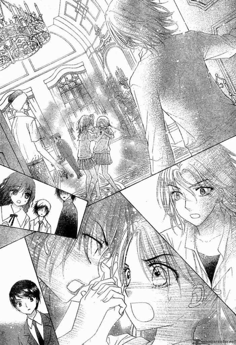 gakuen_alice_96_26