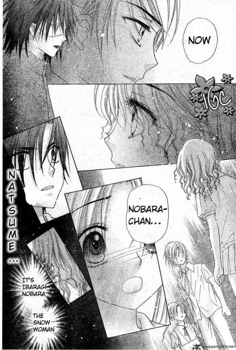 gakuen_alice_97_11