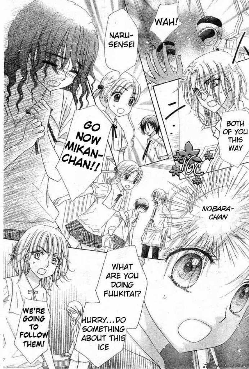 gakuen_alice_97_14