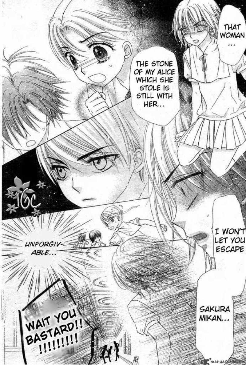 gakuen_alice_97_15
