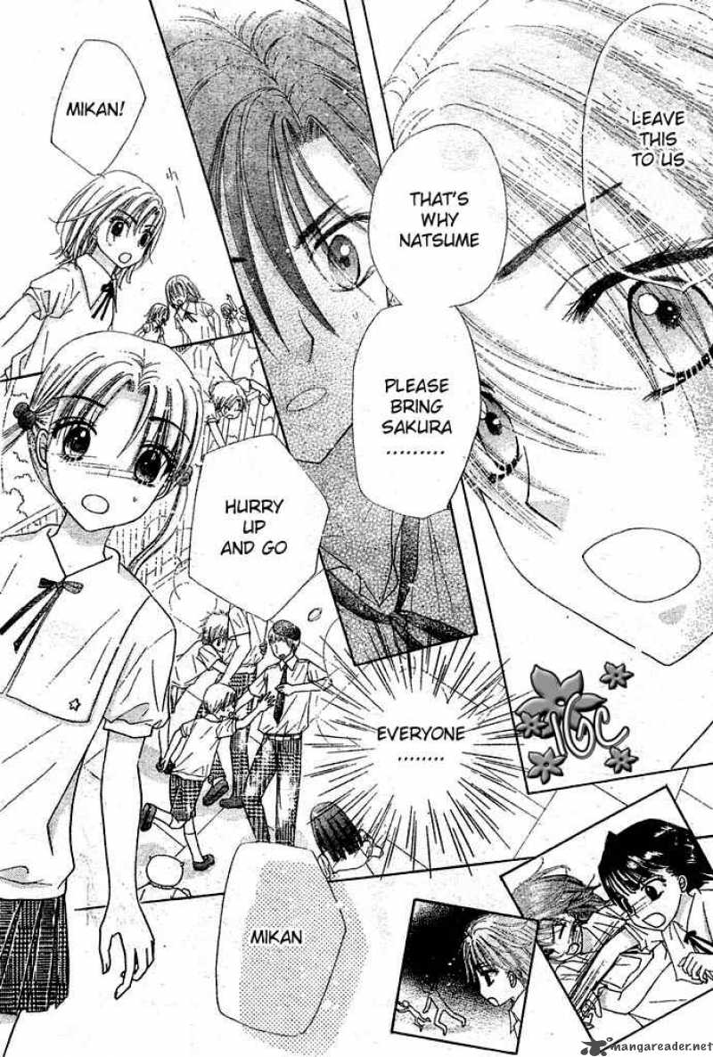 gakuen_alice_97_22