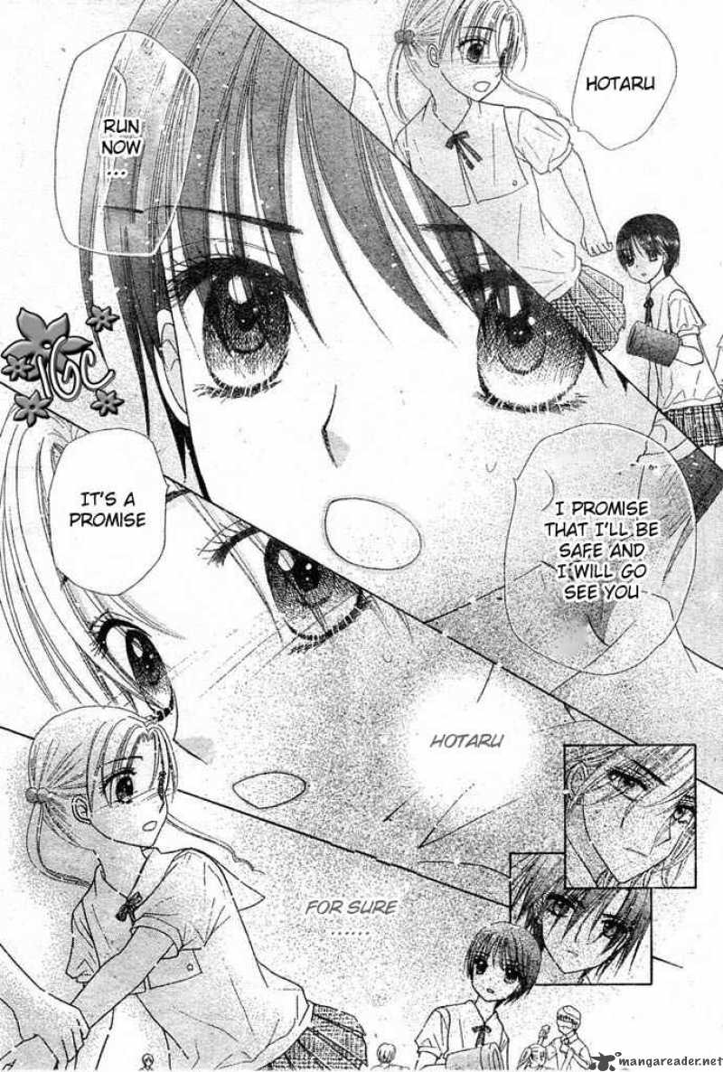 gakuen_alice_97_23