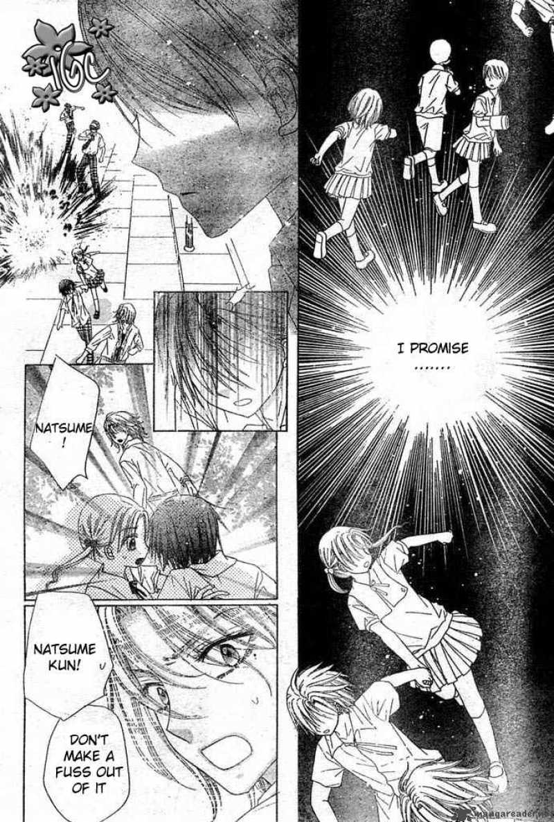 gakuen_alice_97_24