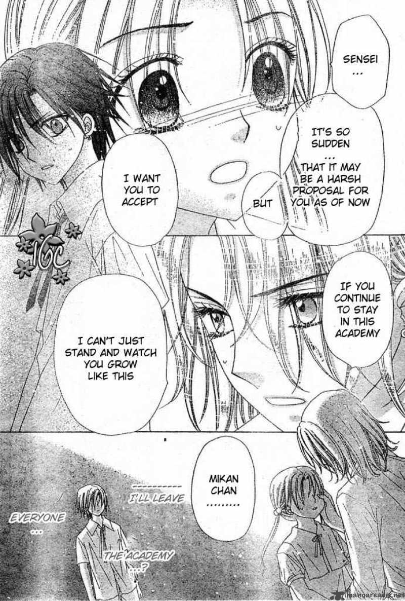 gakuen_alice_97_29