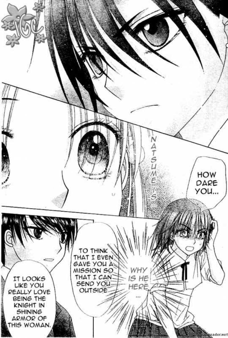 gakuen_alice_97_3
