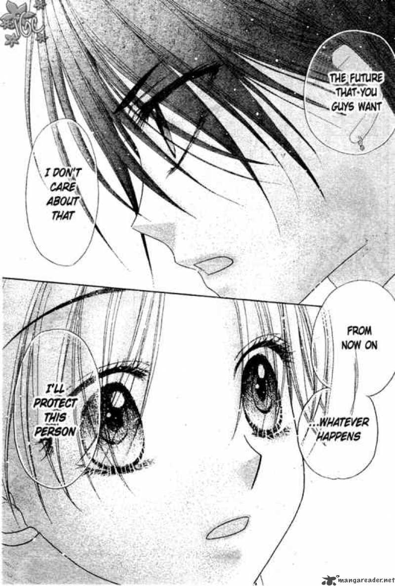 gakuen_alice_97_7