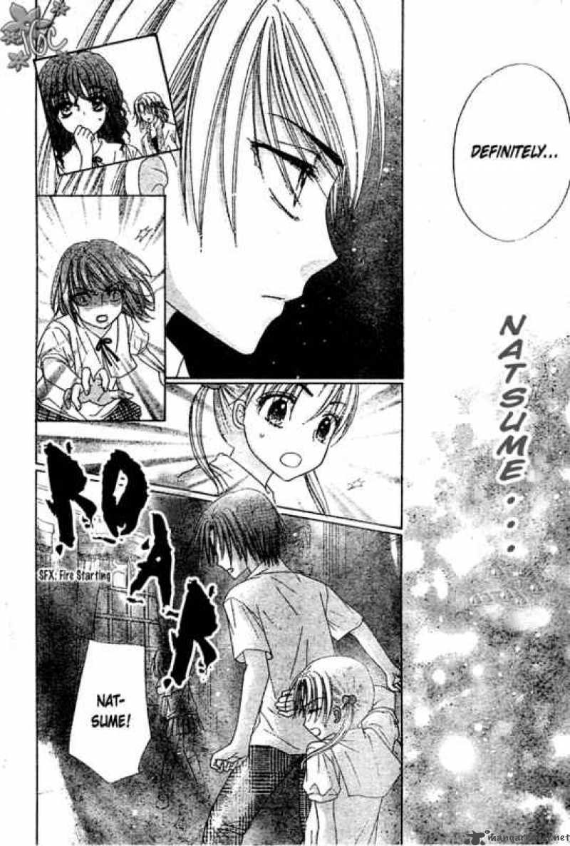 gakuen_alice_97_8