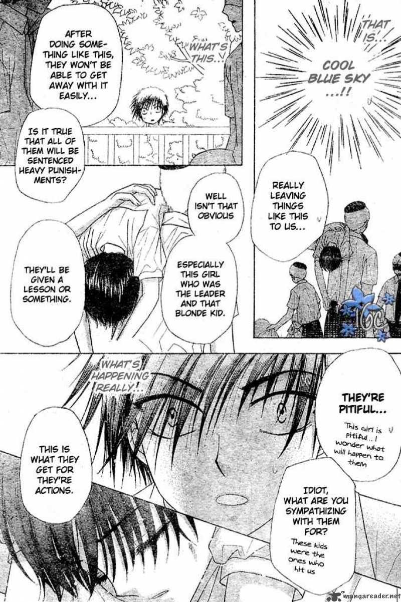 gakuen_alice_98_10