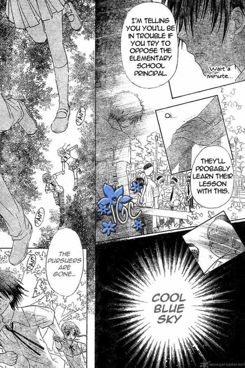 gakuen_alice_98_11