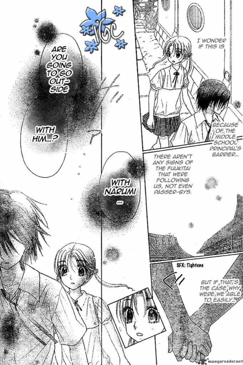 gakuen_alice_98_13