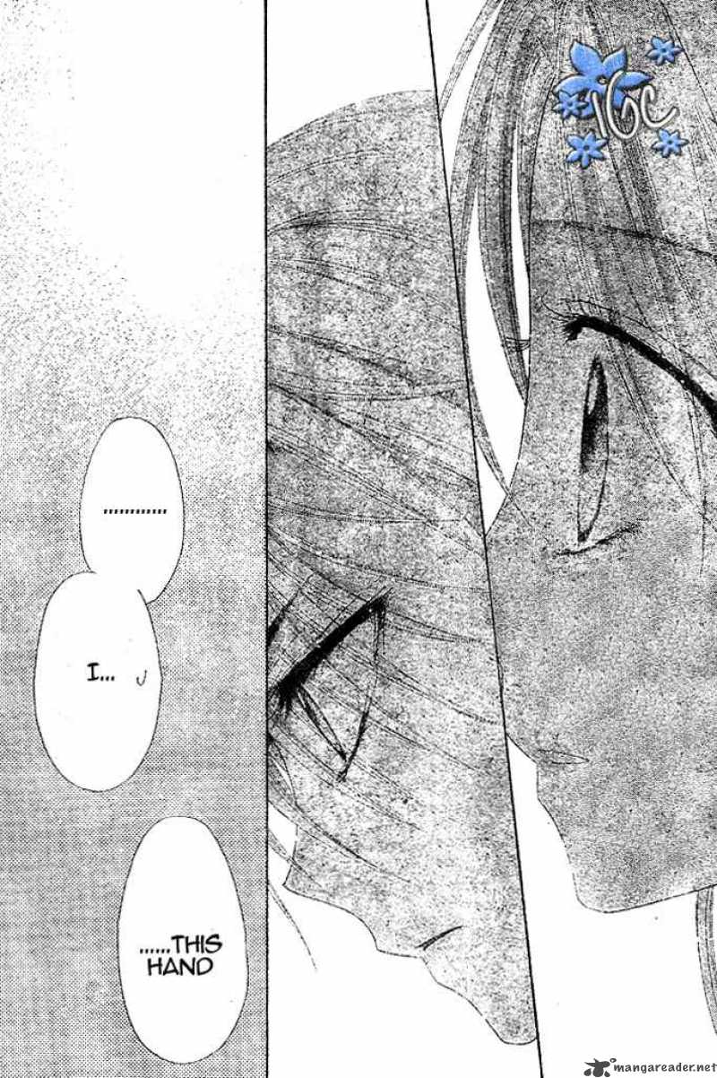 gakuen_alice_98_14