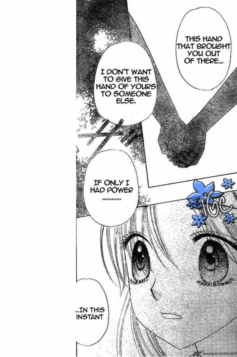 gakuen_alice_98_15