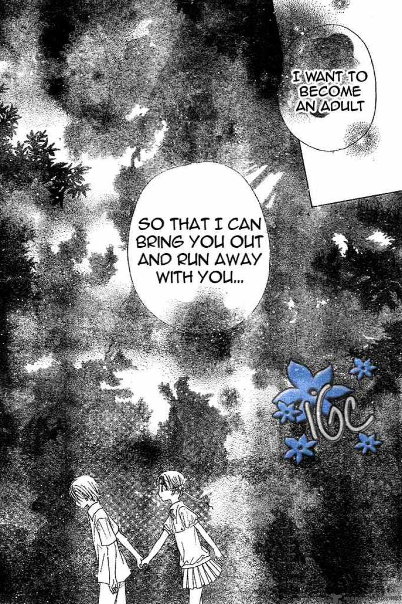 gakuen_alice_98_16