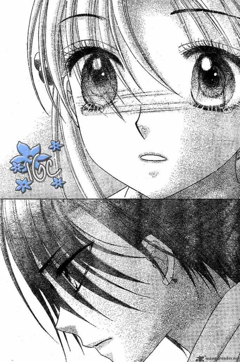gakuen_alice_98_17