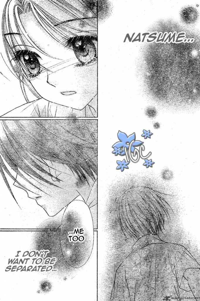 gakuen_alice_98_18
