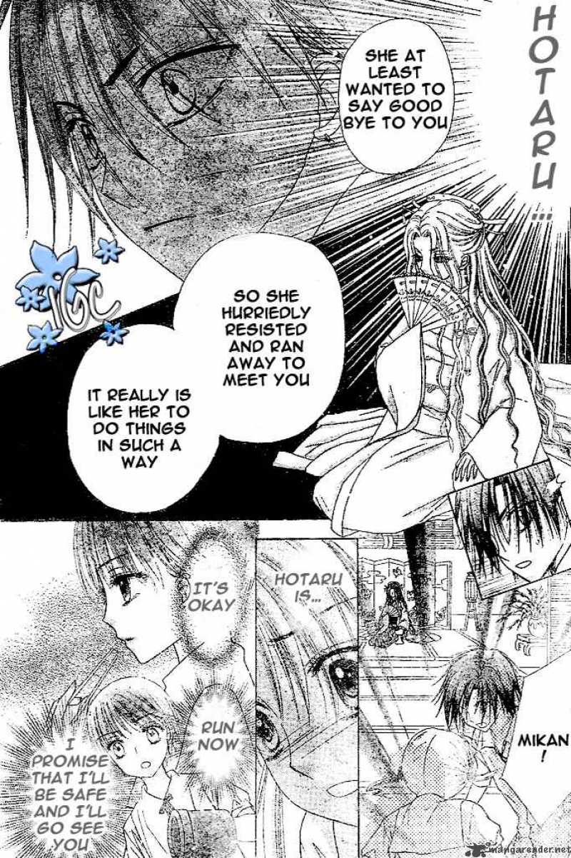 gakuen_alice_98_24
