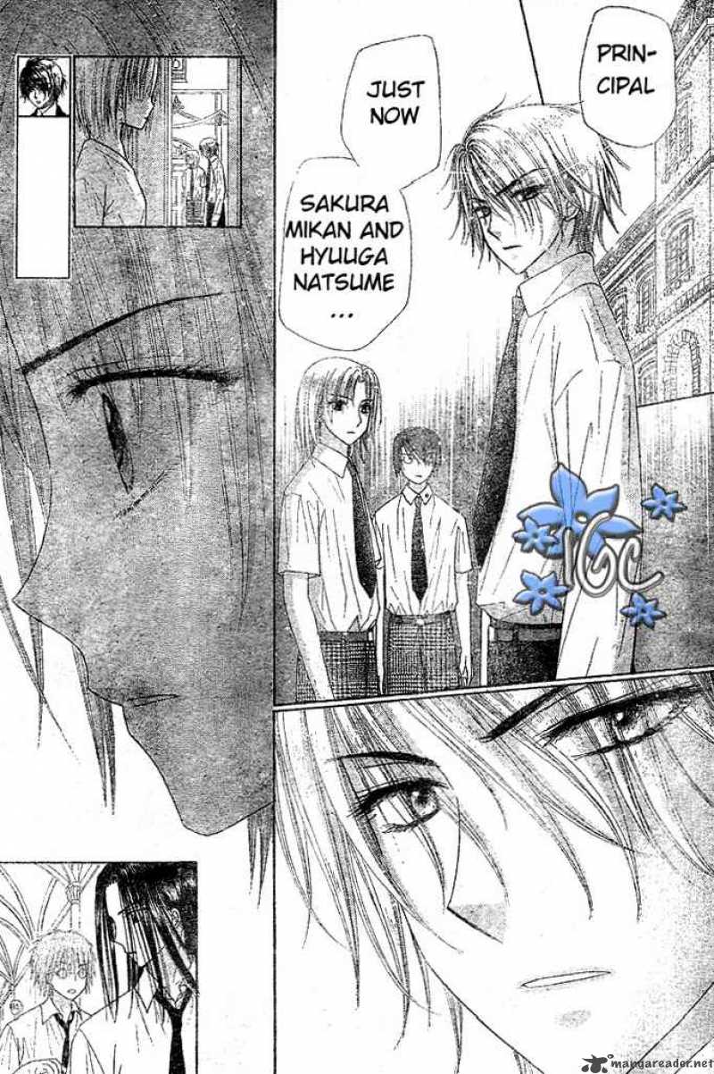 gakuen_alice_98_3