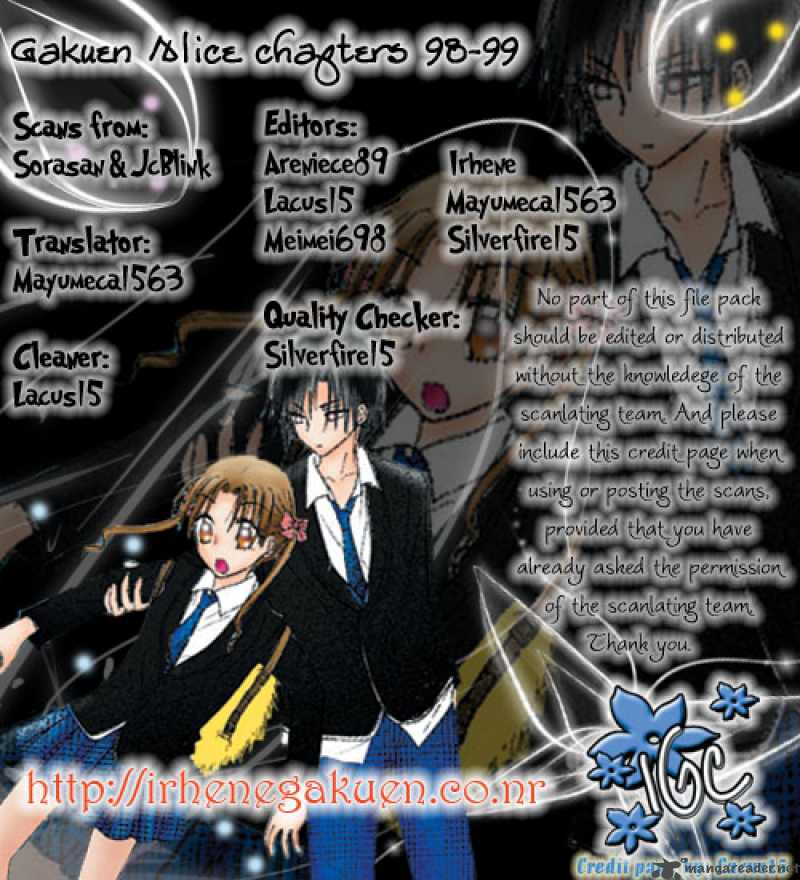 gakuen_alice_98_31