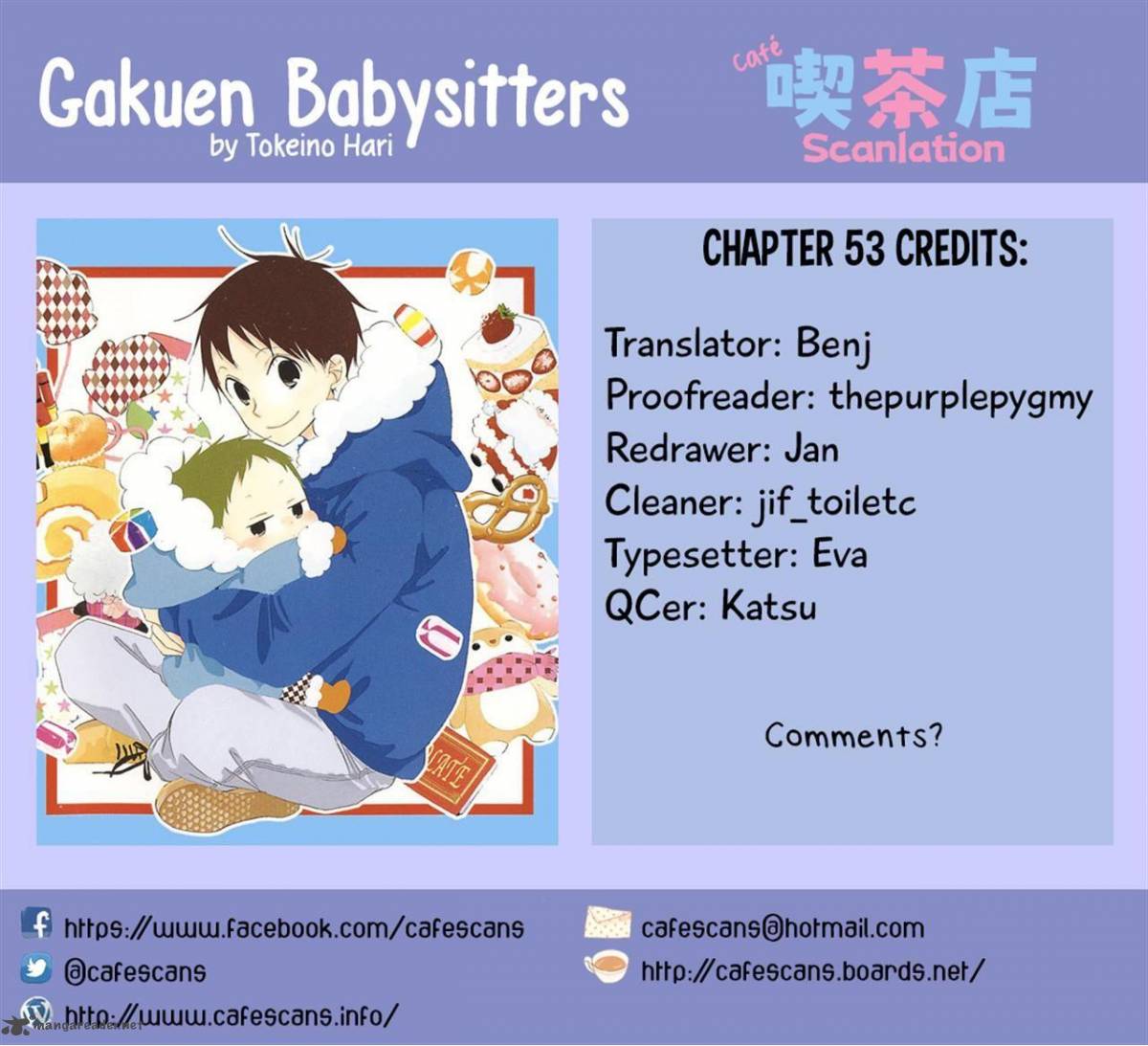 gakuen_babysitters_53_32