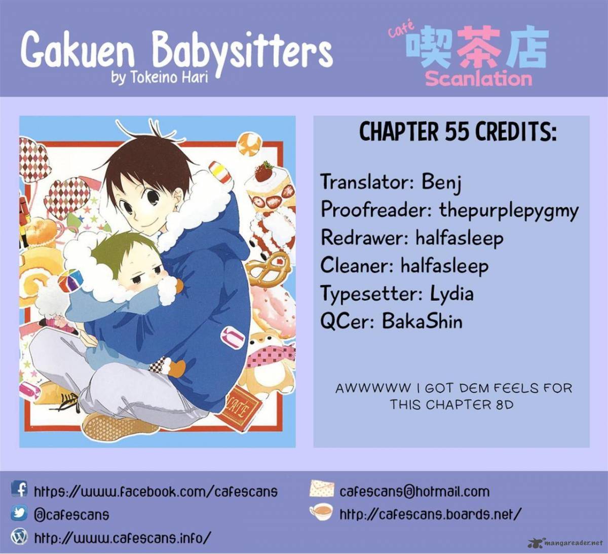 gakuen_babysitters_55_30