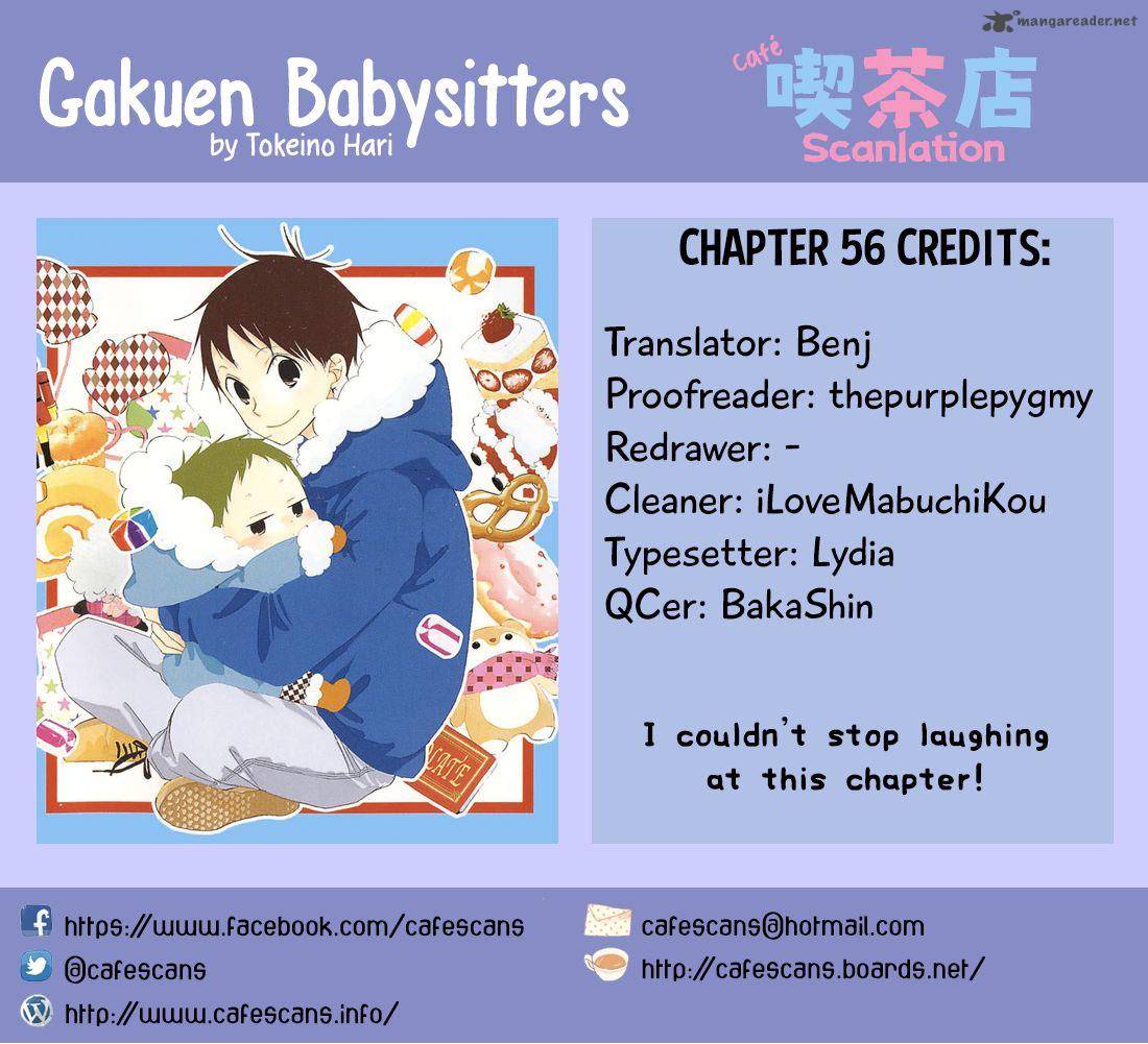 gakuen_babysitters_56_1